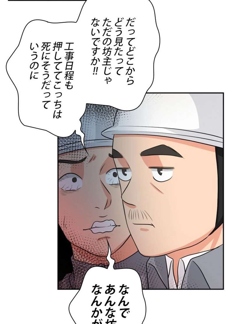 P89