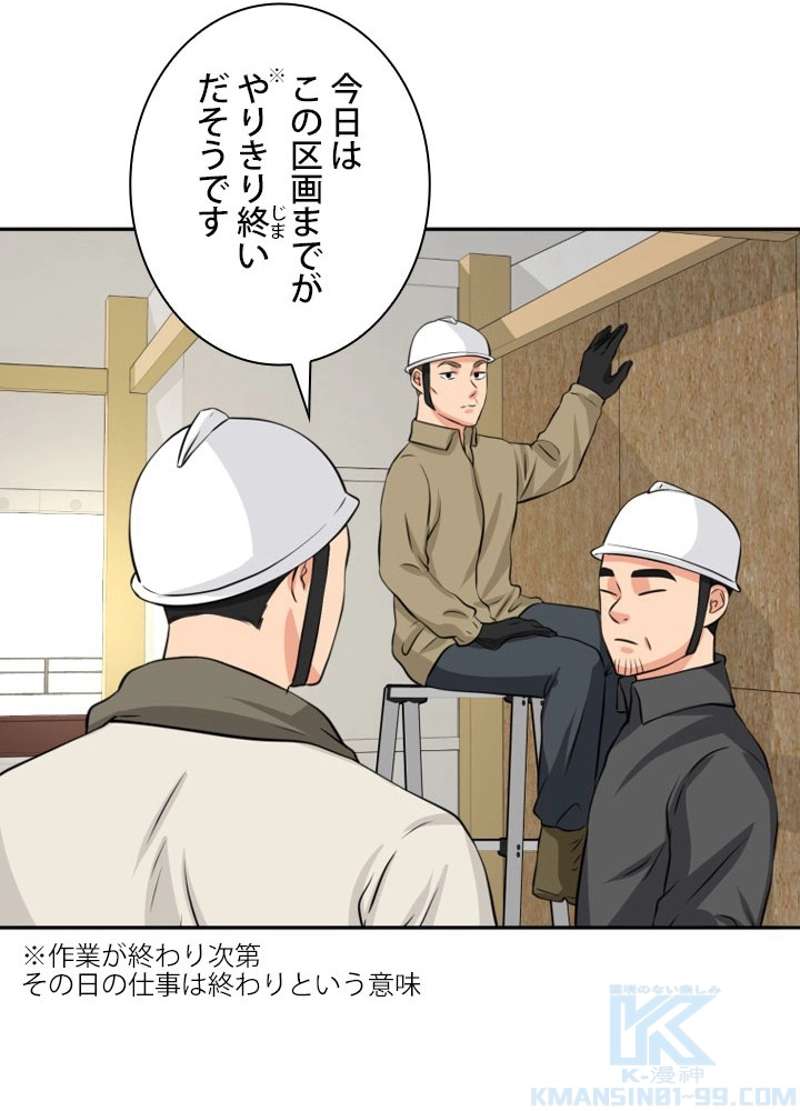 P94