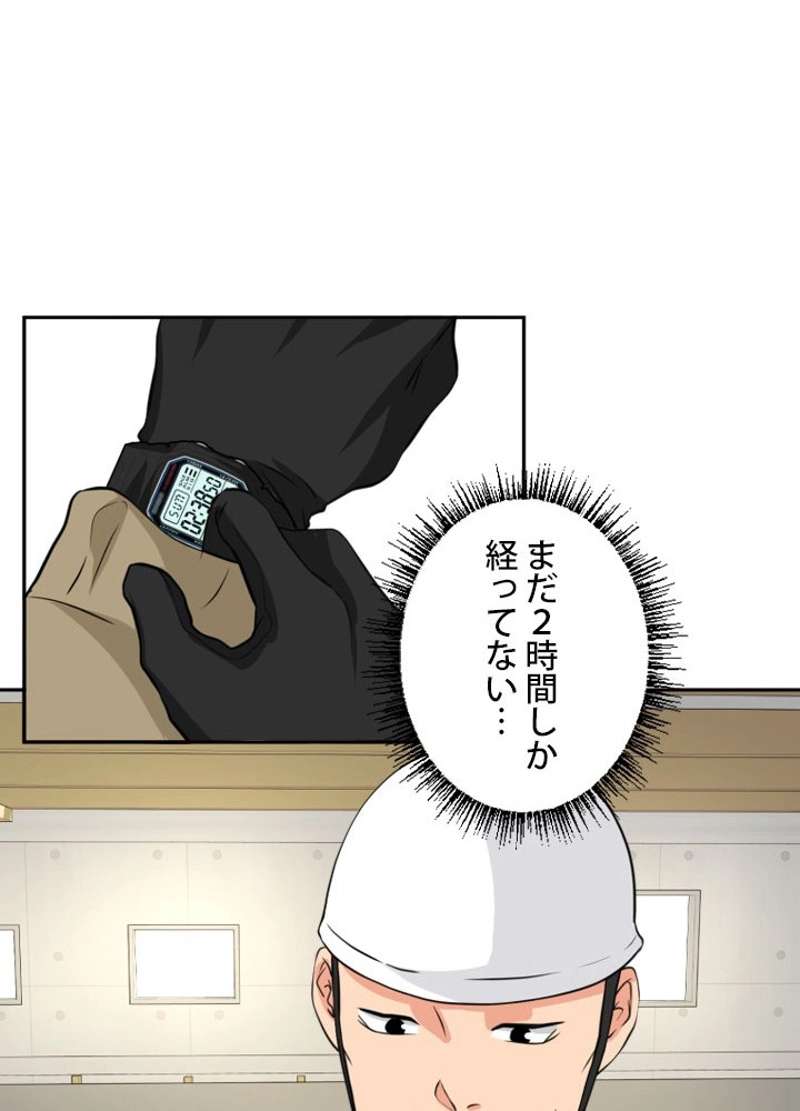 P95