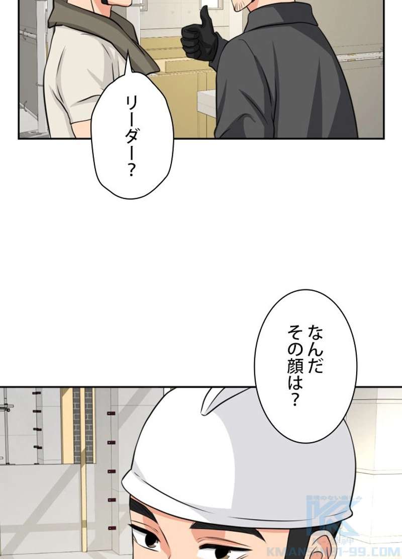 P97