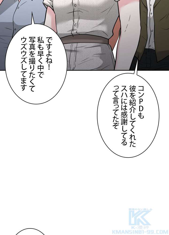 P106