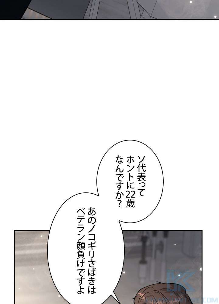 P43