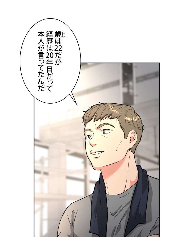 P48