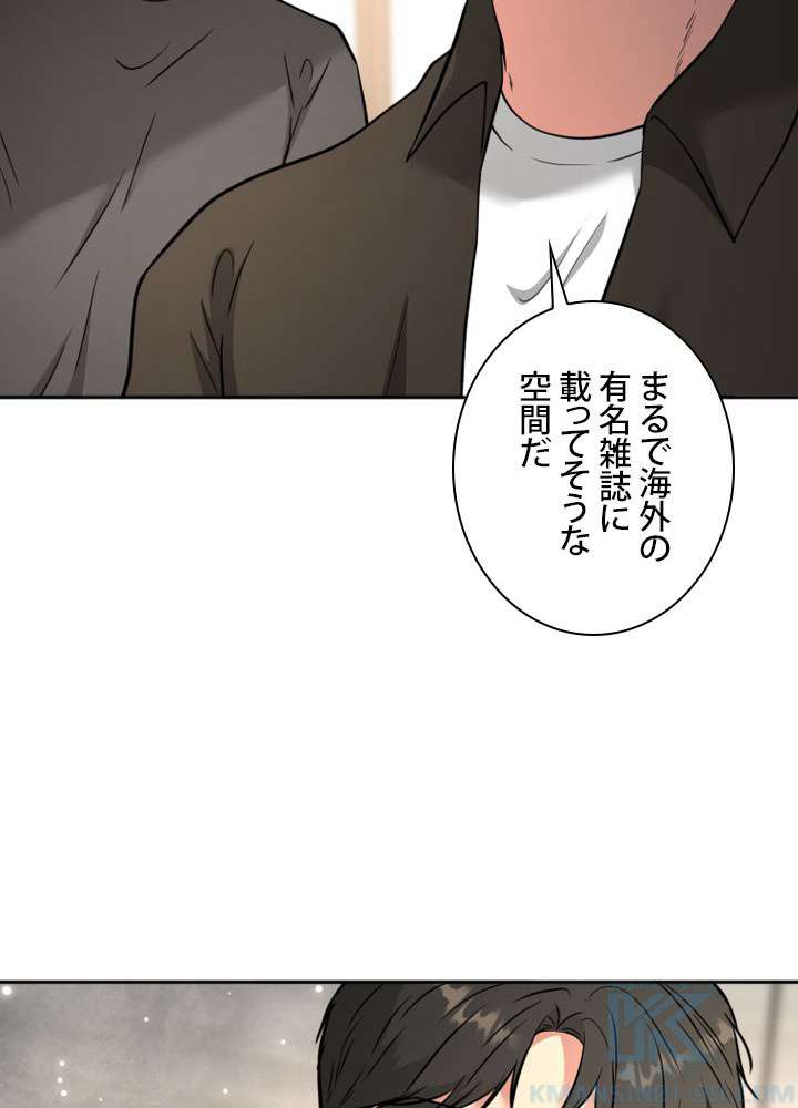 P67