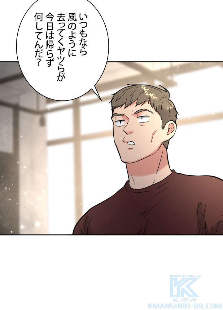 P73