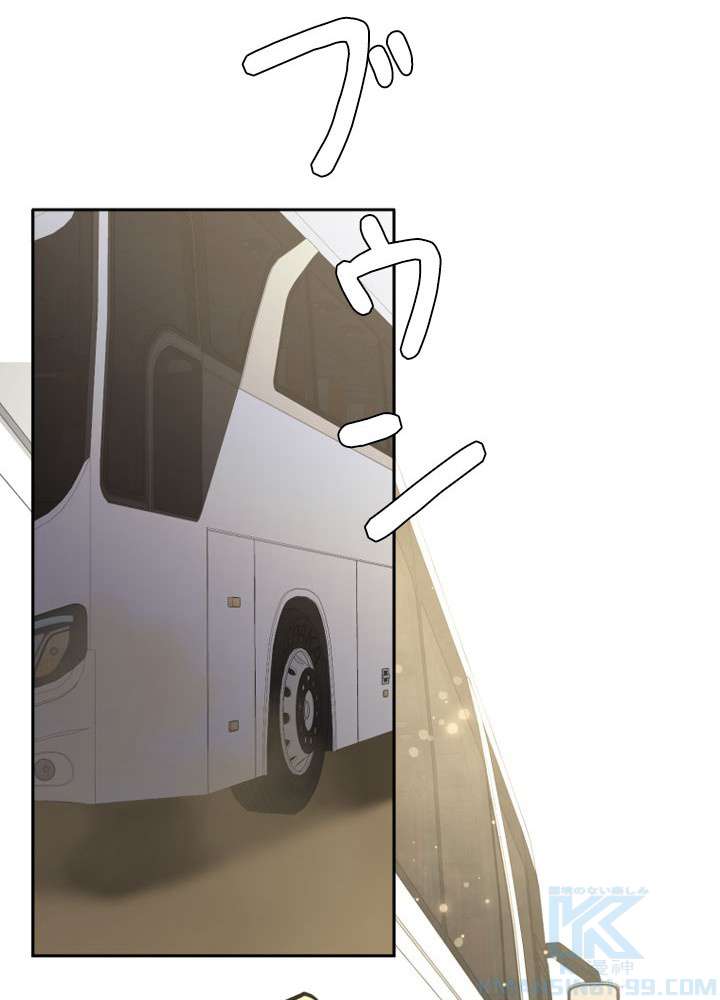 P79