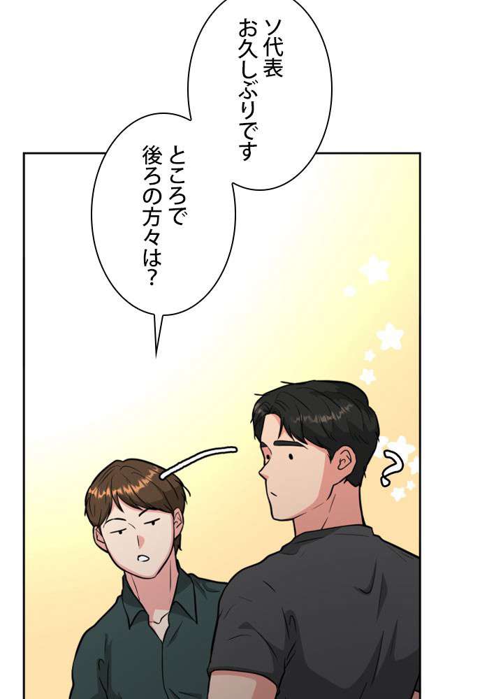 P84