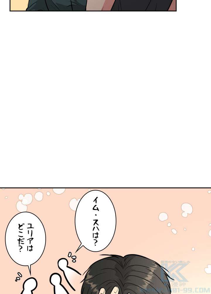 P85