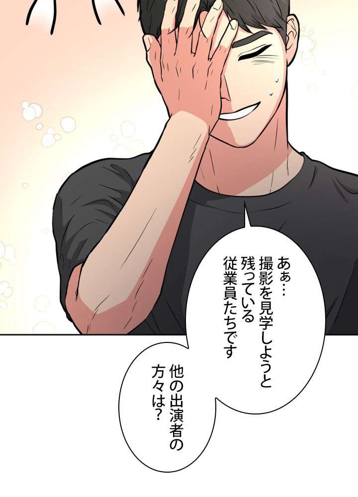 P86