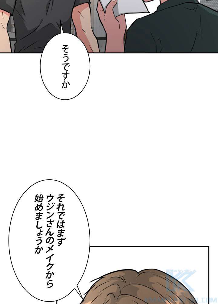 P88