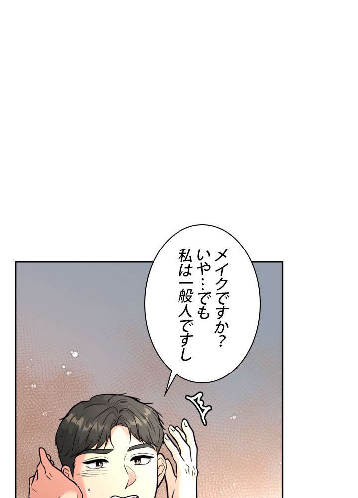 P90