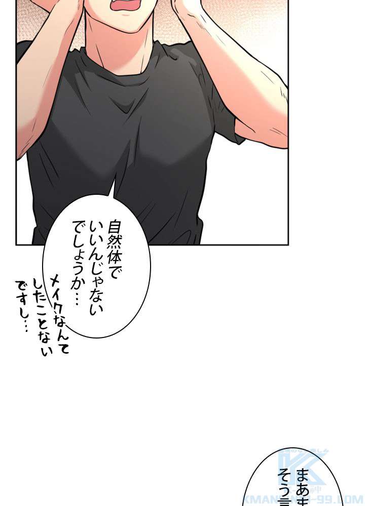 P91