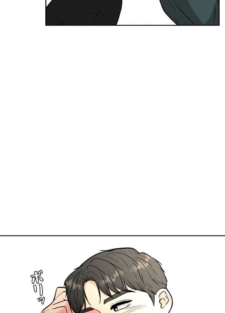 P93