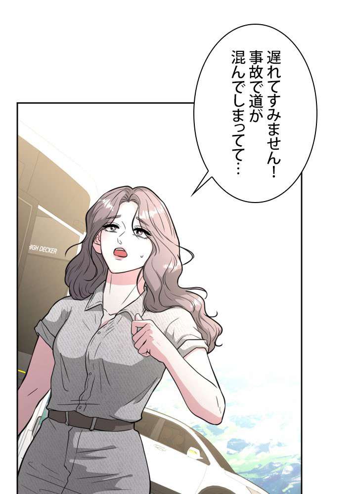 P98