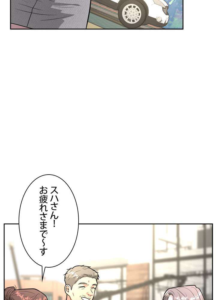 P99