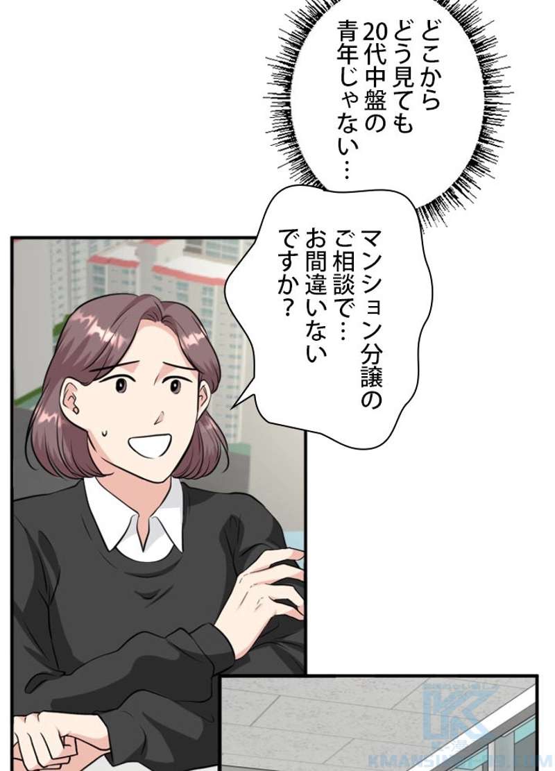 P34