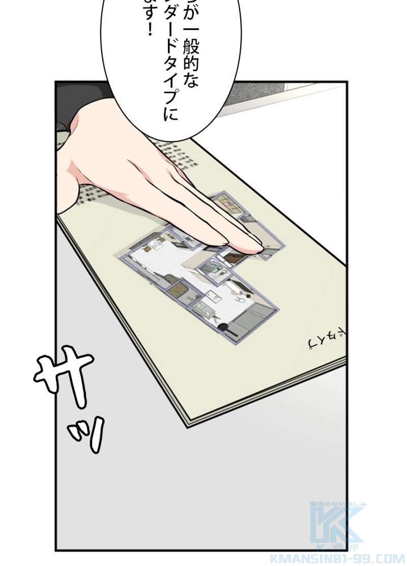 P37