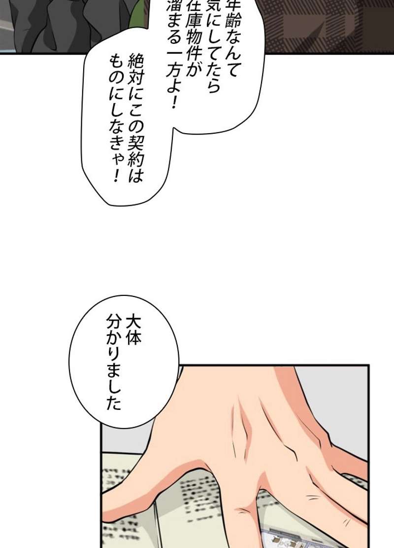 P41