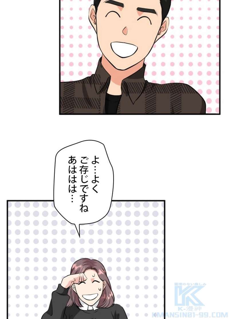 P52