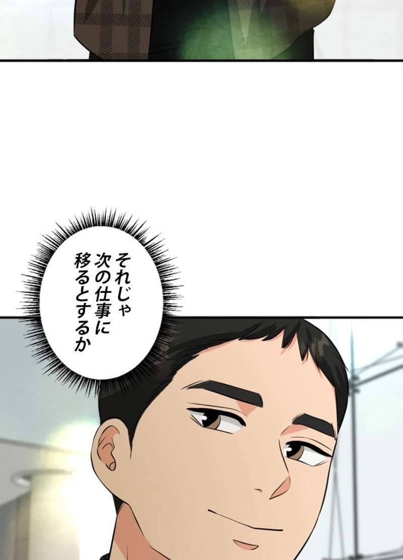 P62