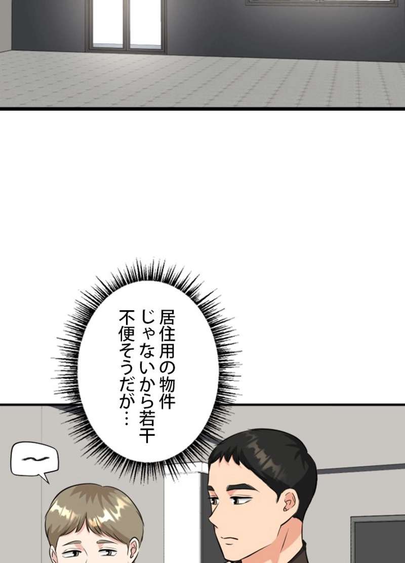P66