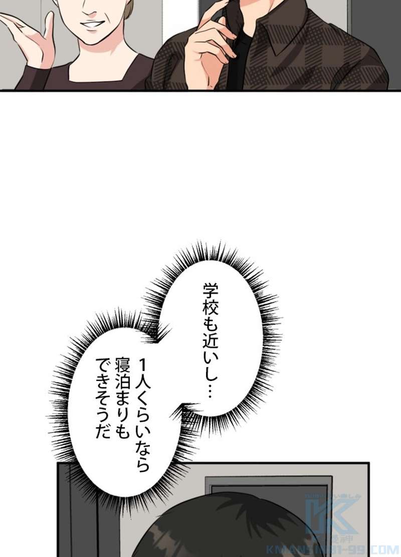 P67