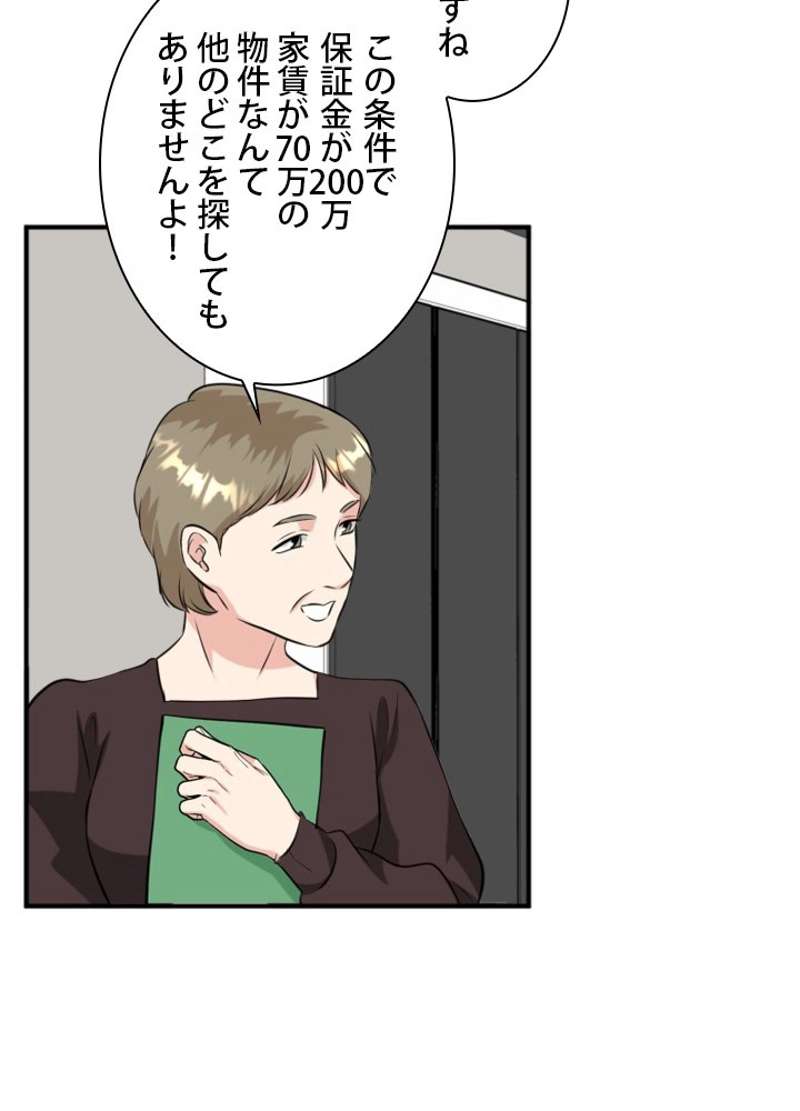 P69