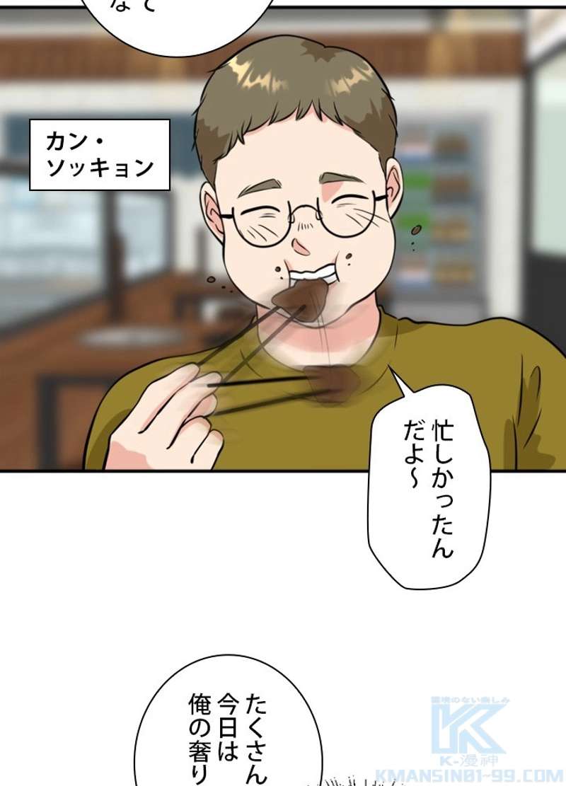 P76