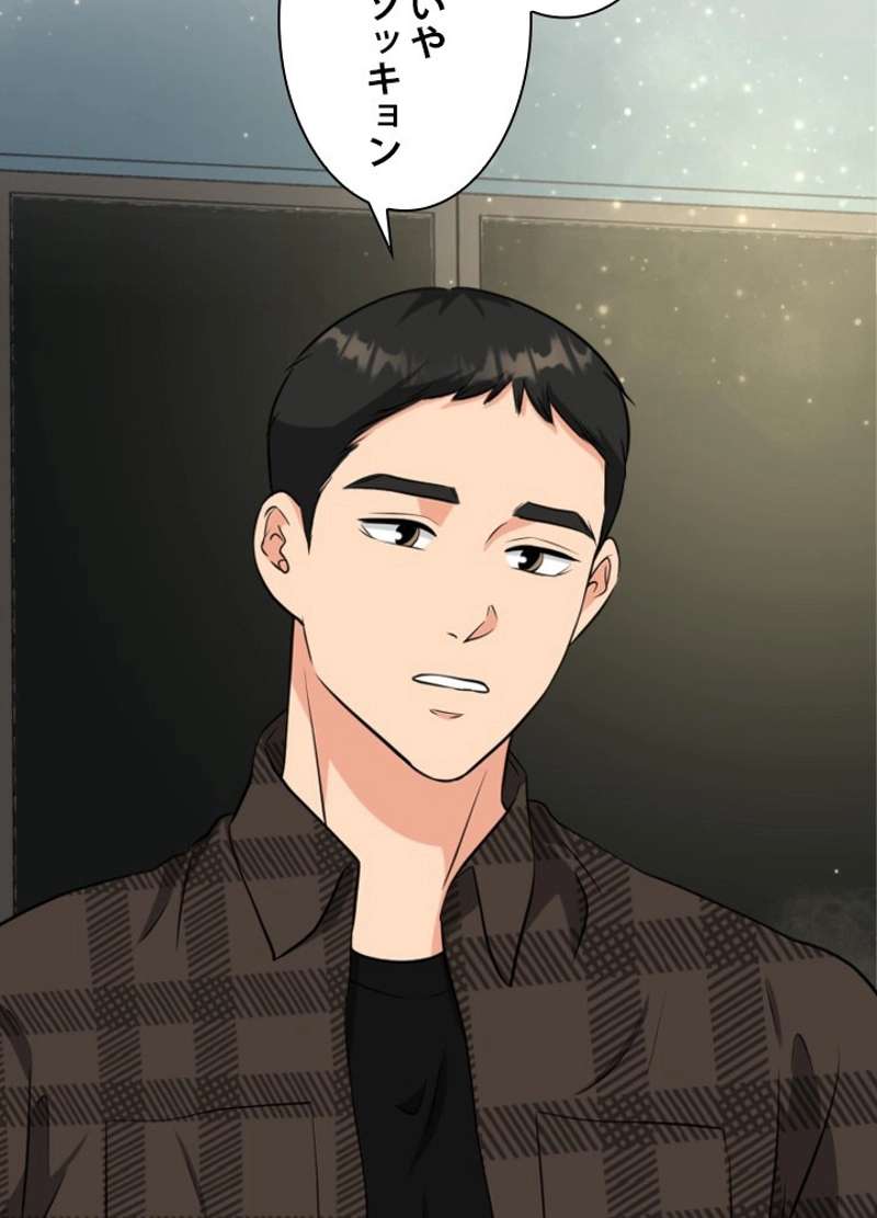 P81