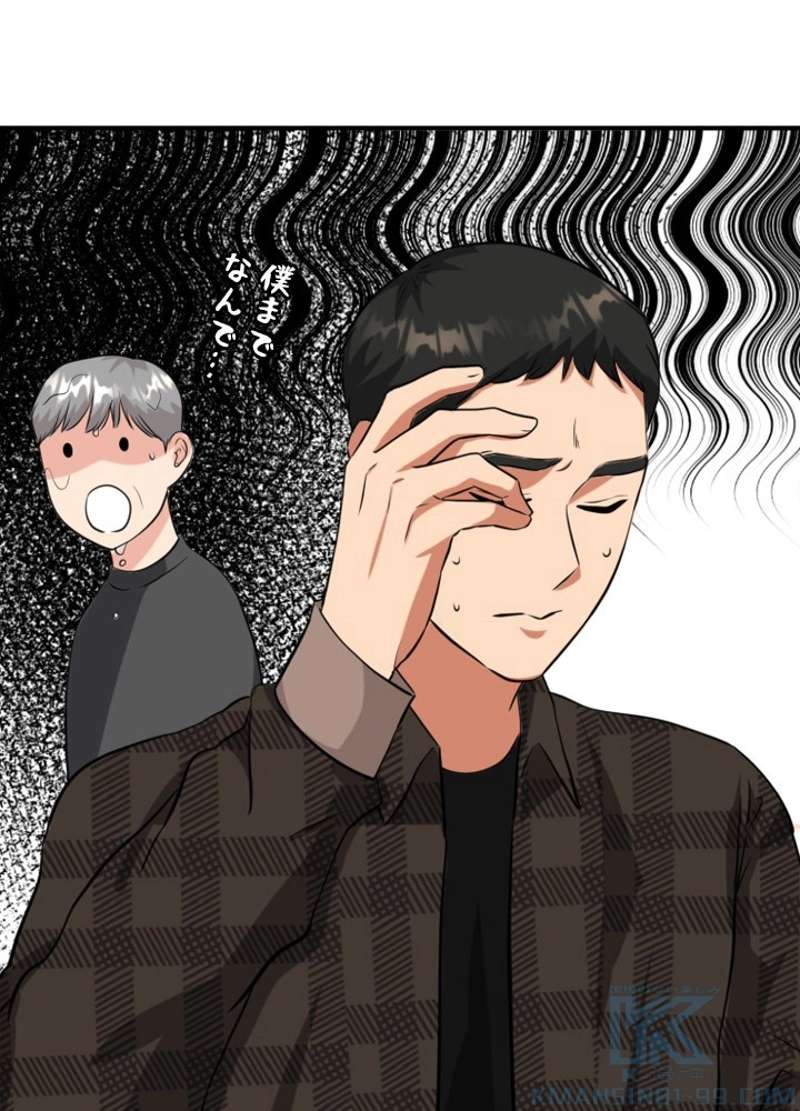 P88
