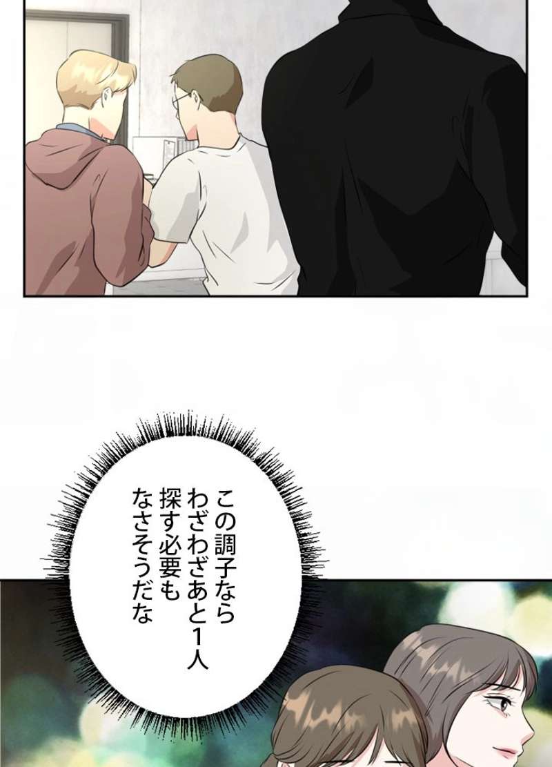 P39