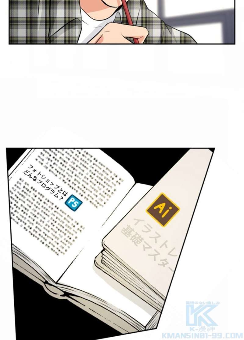 P46