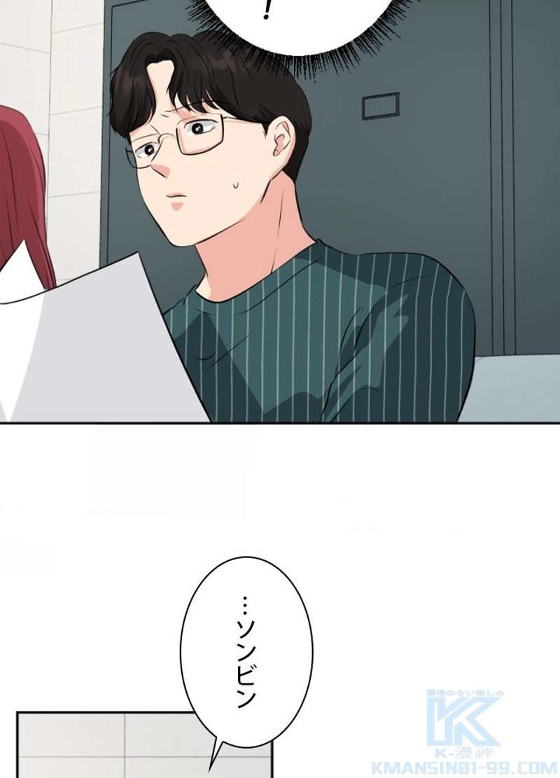 P55