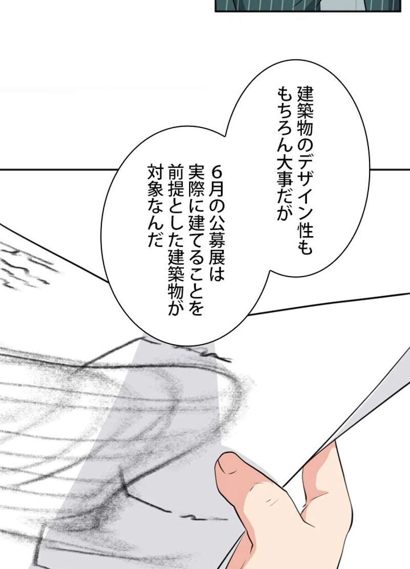 P57