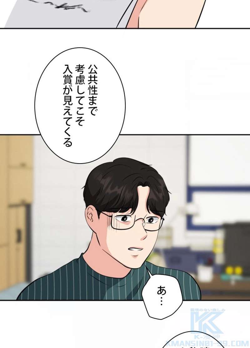 P58