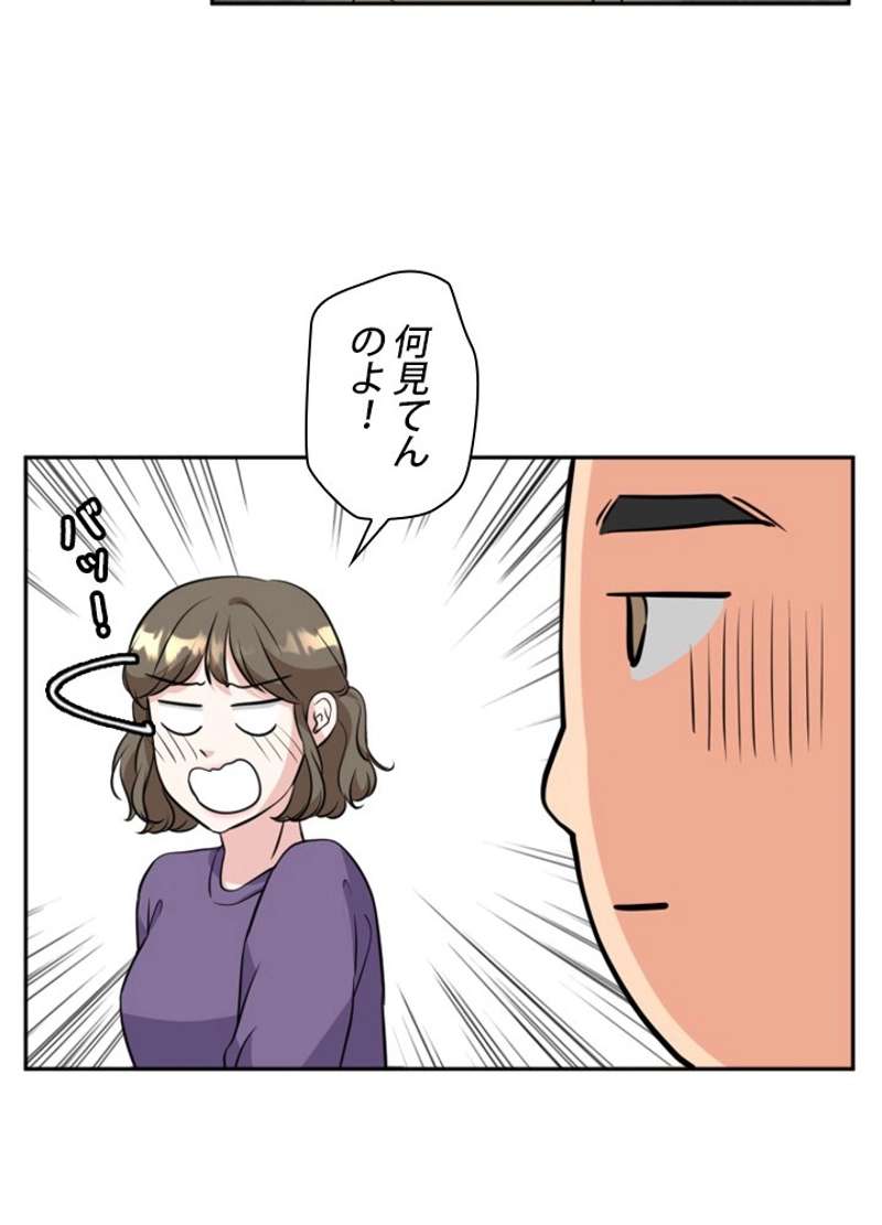 P42
