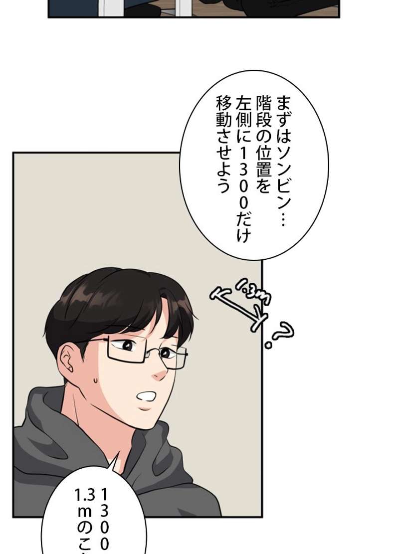 P48