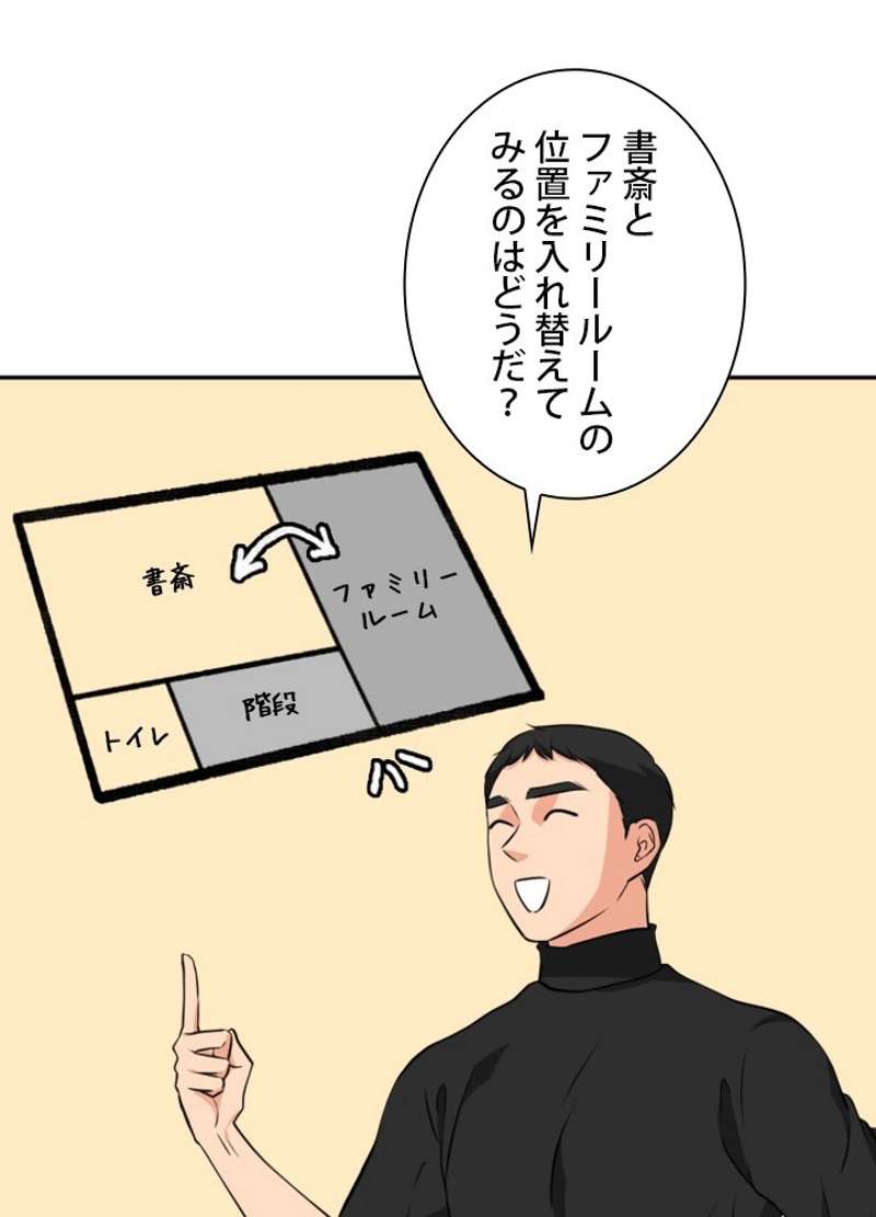 P51