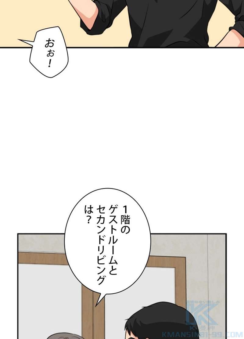 P52