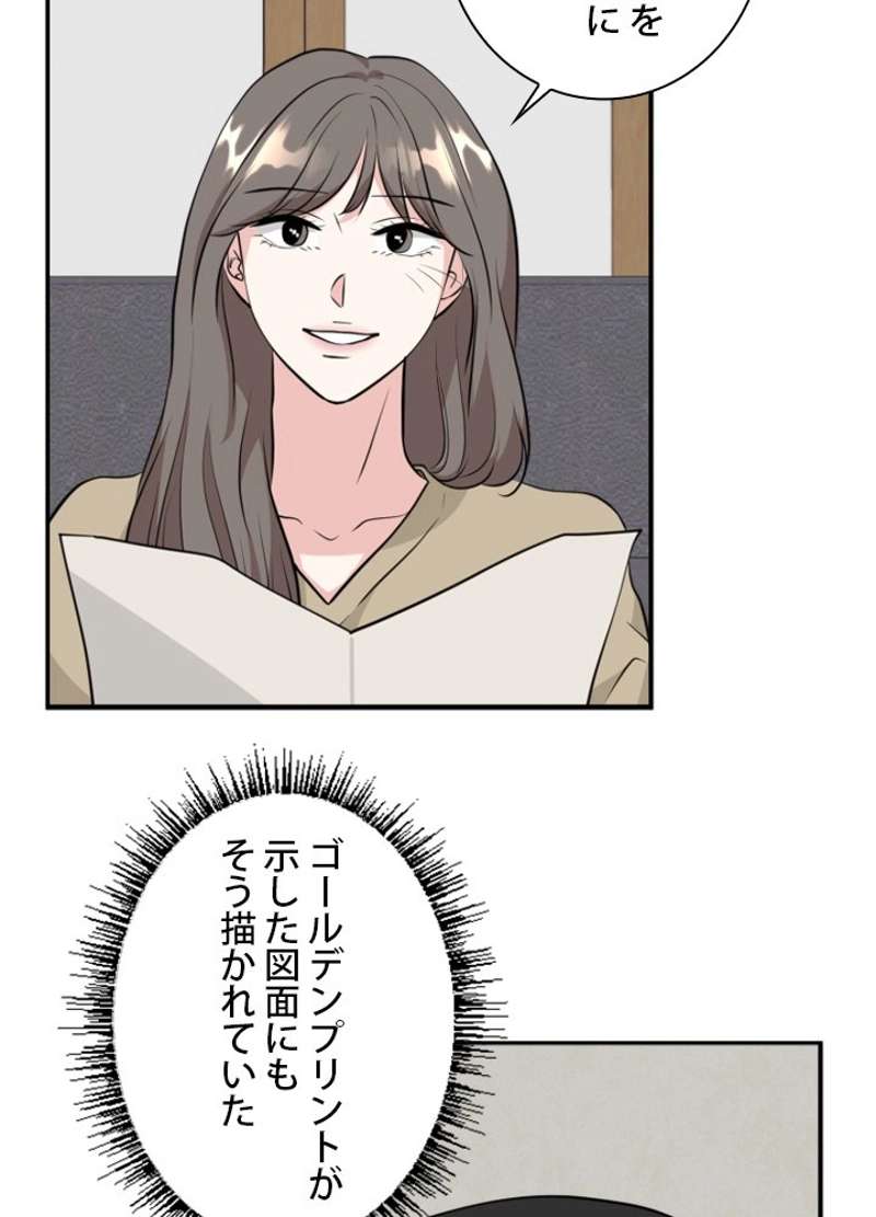 P56