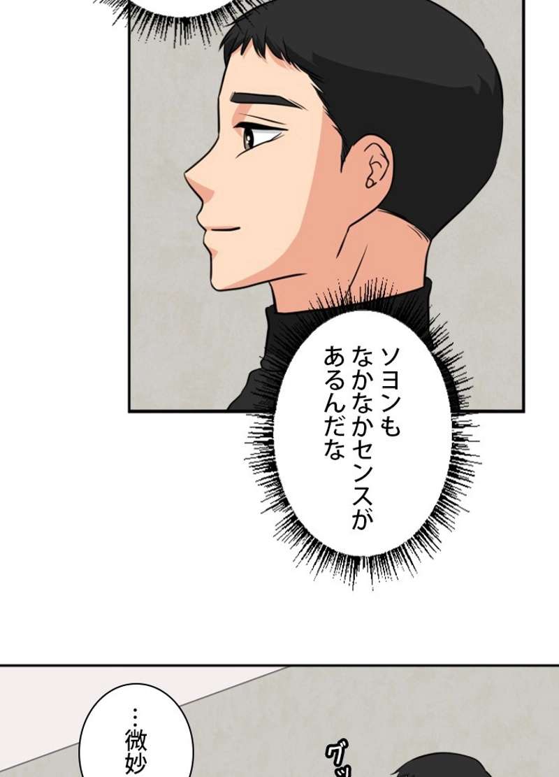 P57