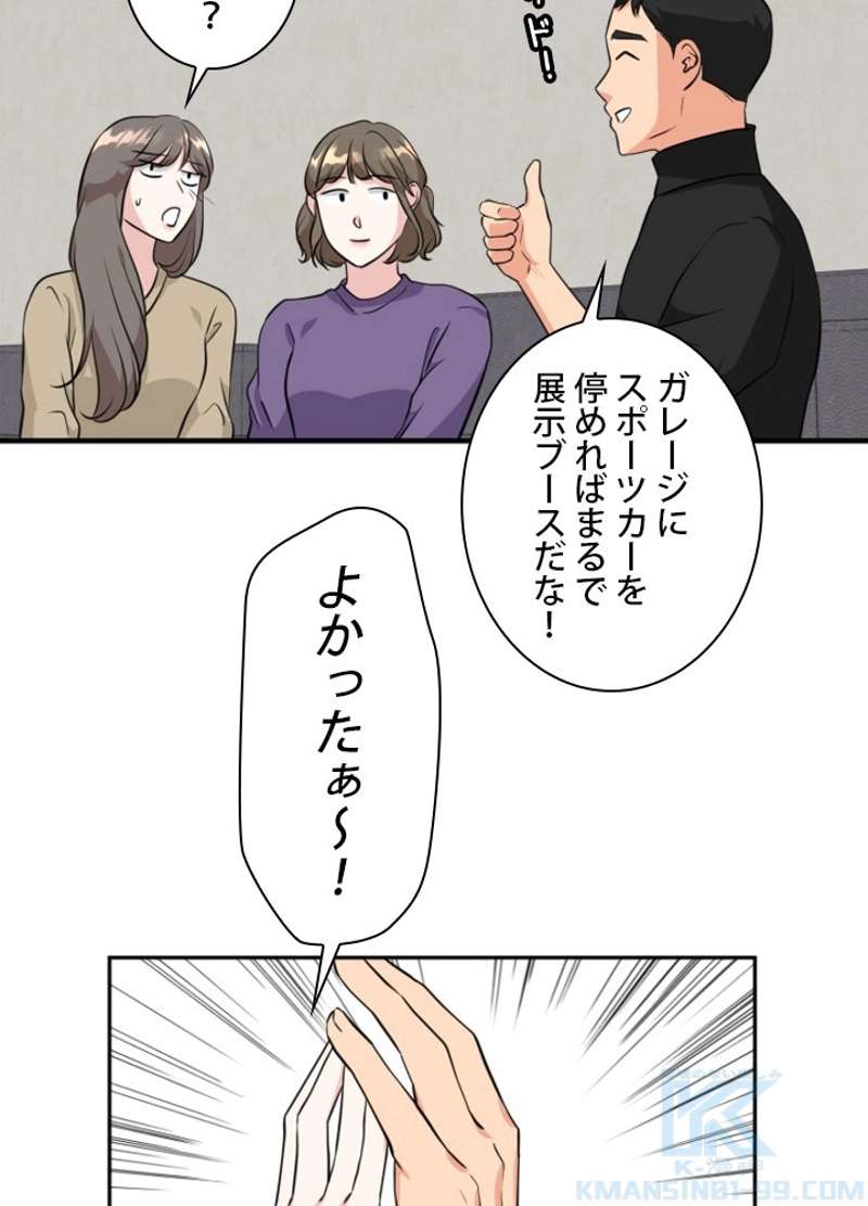 P58
