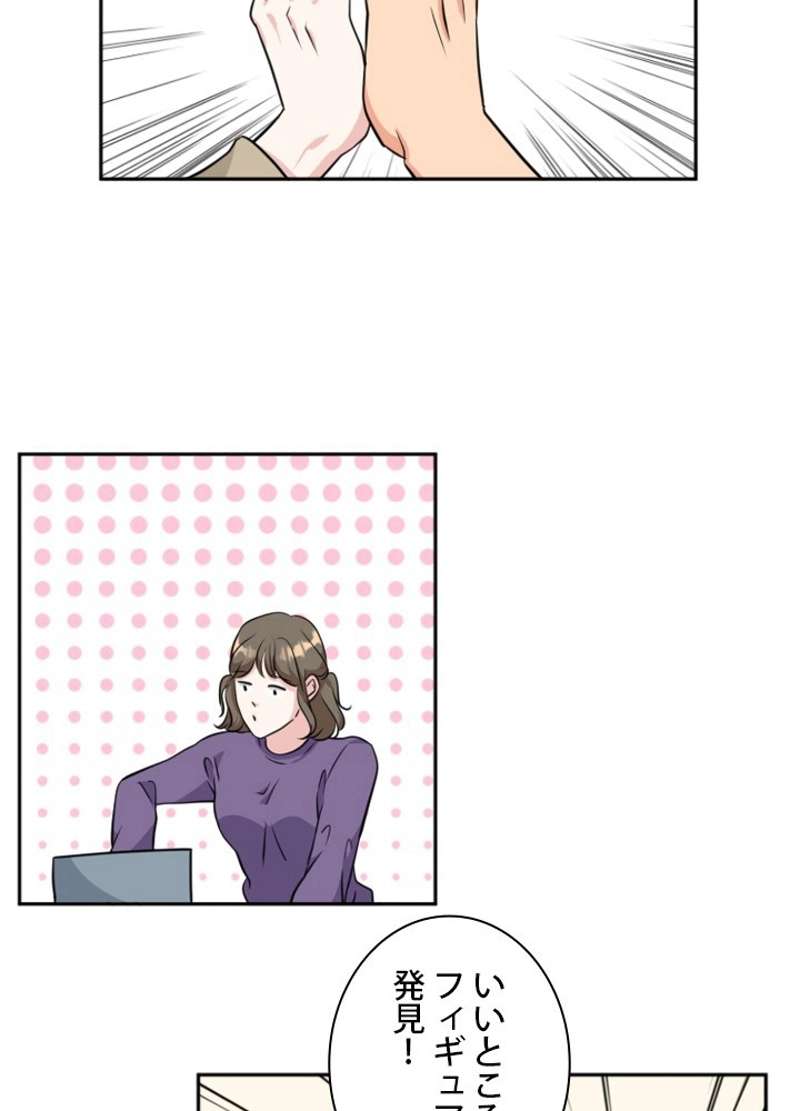 P59