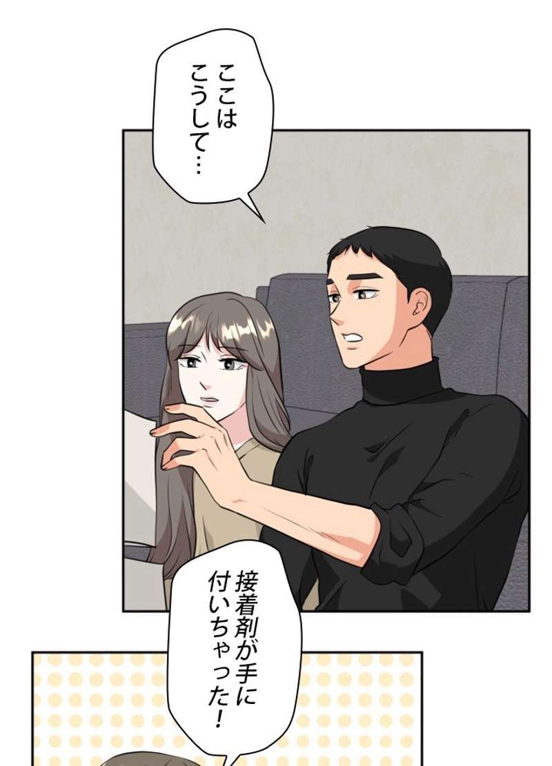P63