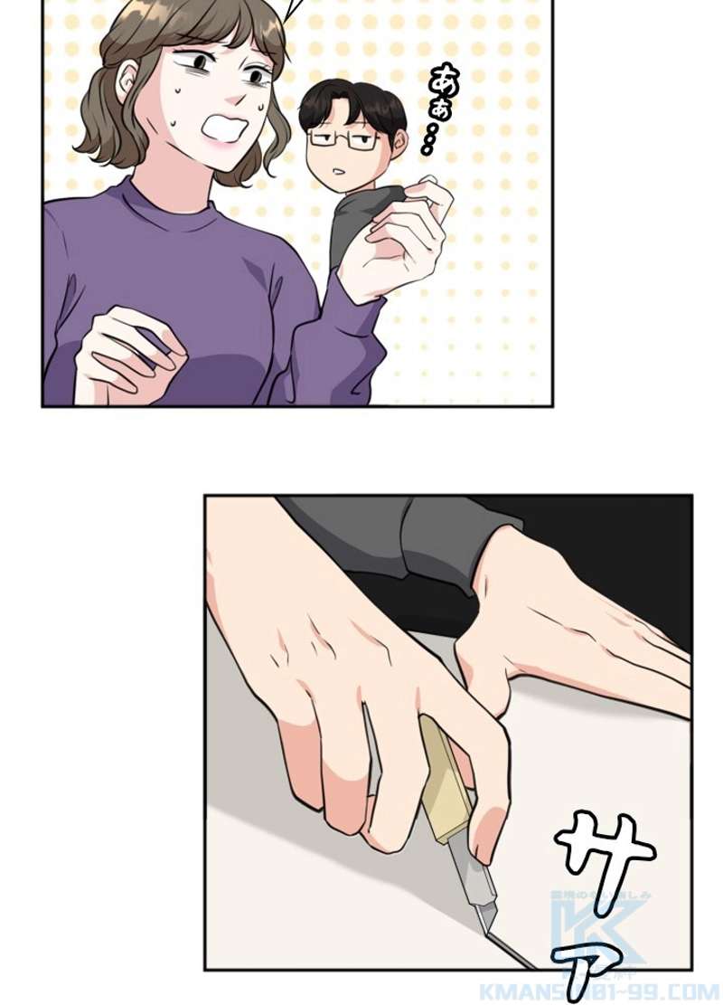 P64