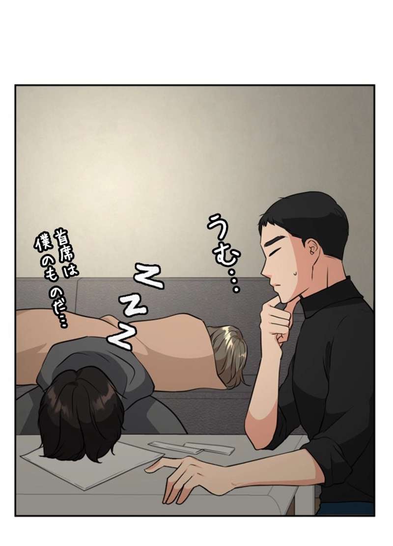 P66
