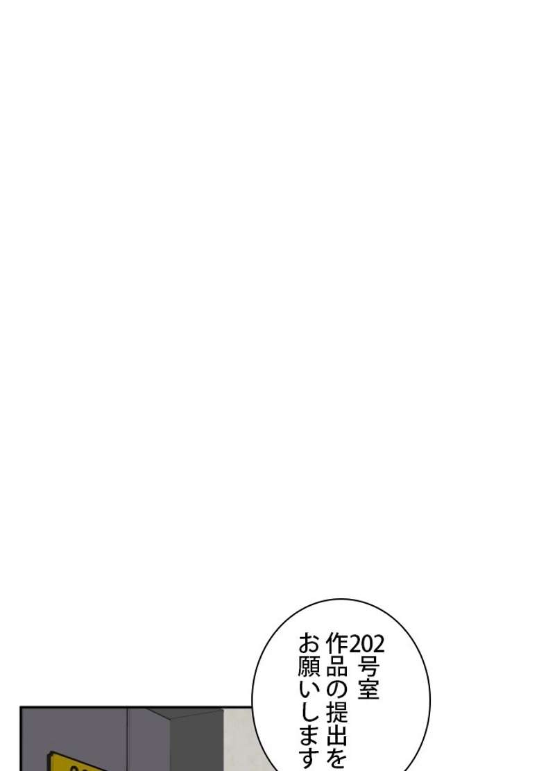P78