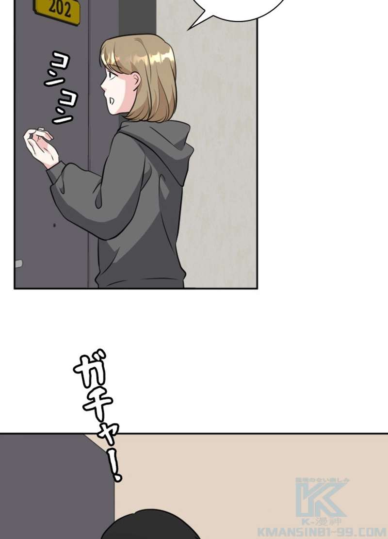 P79