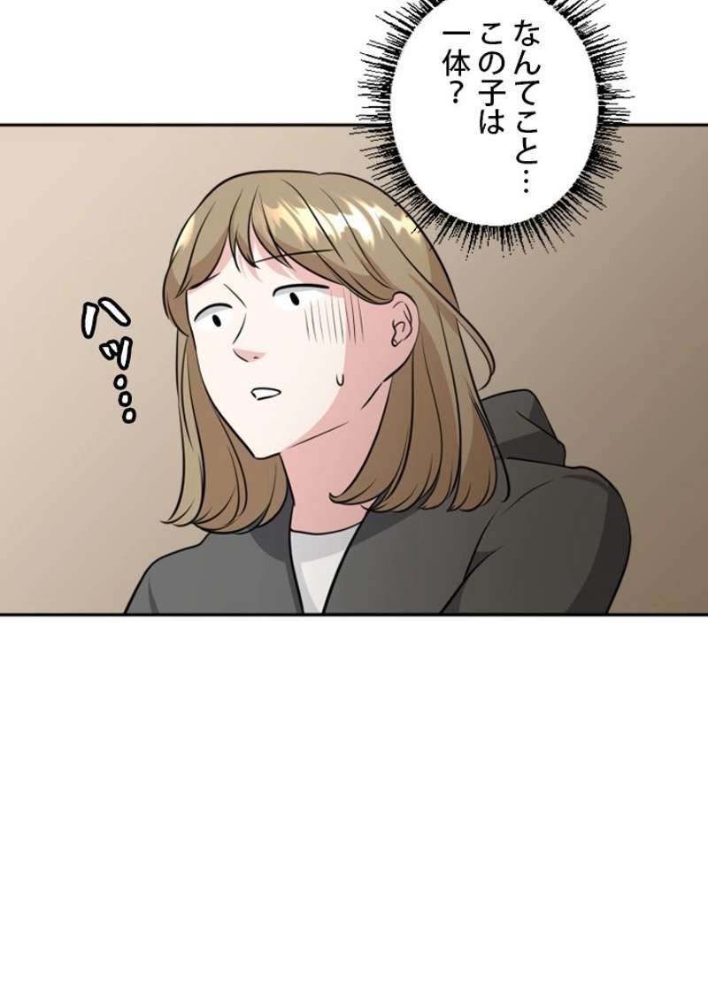 P81