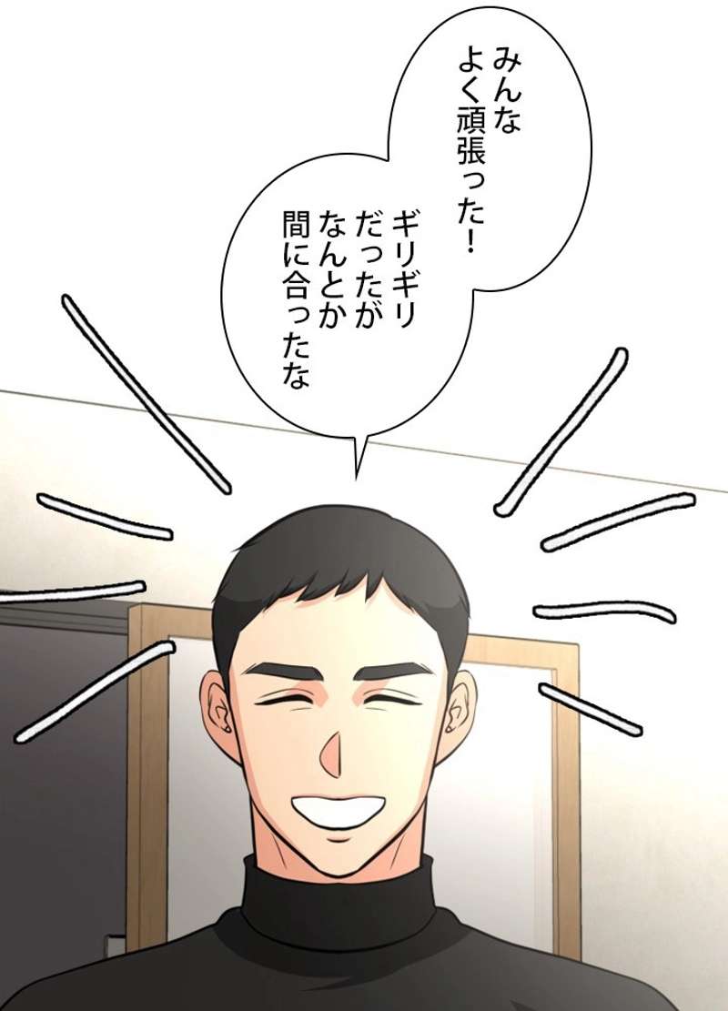 P83